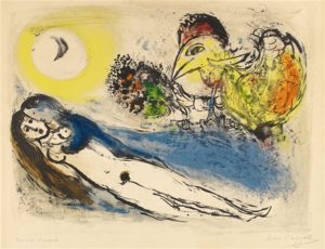 Bonjour sur Paris, 1952 color lithograph on wove paper  40.3 x 54 cm by Marc Chagall