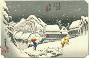 Kabarra, 1853 From the Fifty-three Stages of the Tokaido Colour woodblock by Utagawa Hiroshige