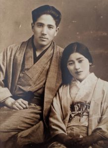 Odawara, Japan, 1931 Wedding photo of Kohei Shimozawa, age 25 and Kimie Mizuno, age 20. 