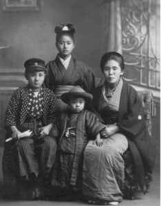 Odawara, Japan, c. 1918 Kohei, sister Yoshi, brother Masashi and their mother Kiku.