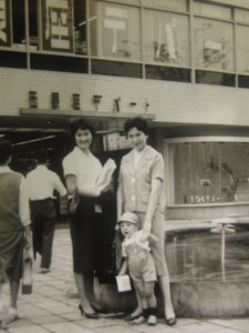 Tokyo, 1959 Carol, Atsuko and Atsuko's son Junichi 